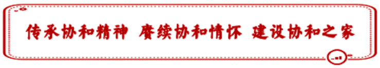 191d996ae4c341f8acc19ab8d8797ef3.png 微信图片_2025-12-10_190843_970.png