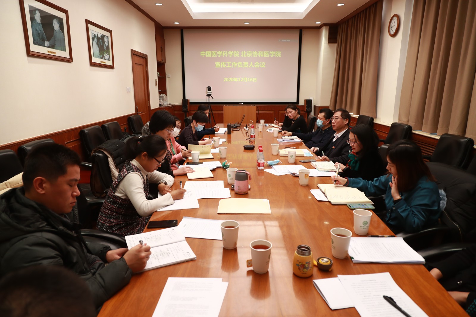 会议1.jpg 会议1.jpg