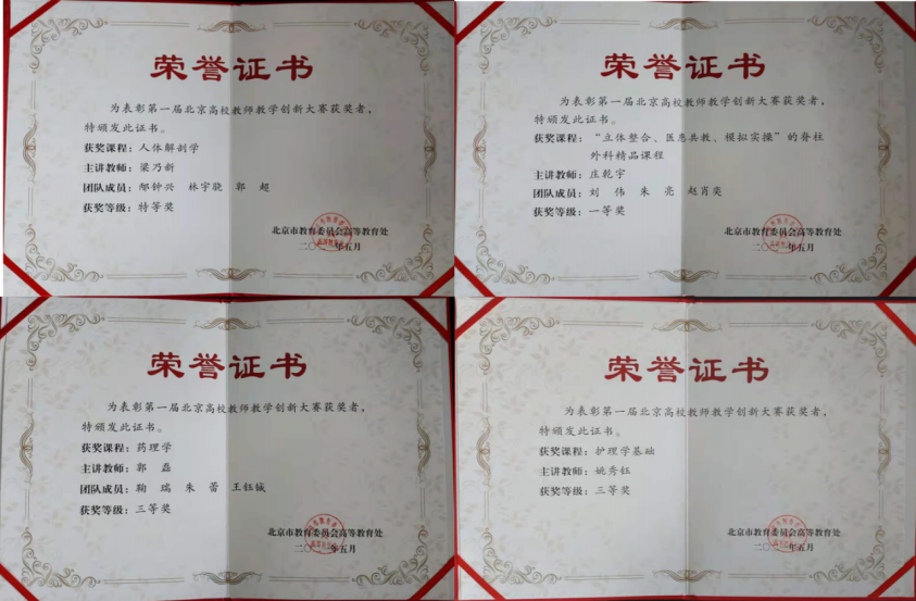 图片.png 图片.png