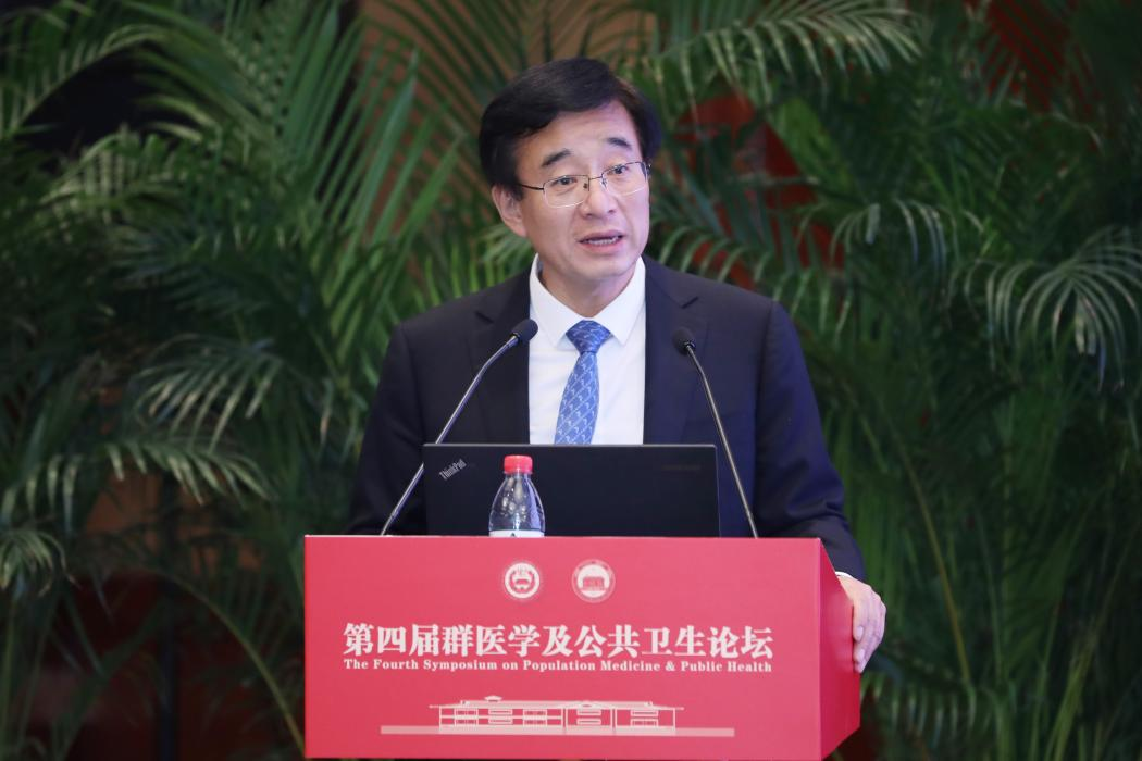 王院长致辞.png 王院长致辞.png