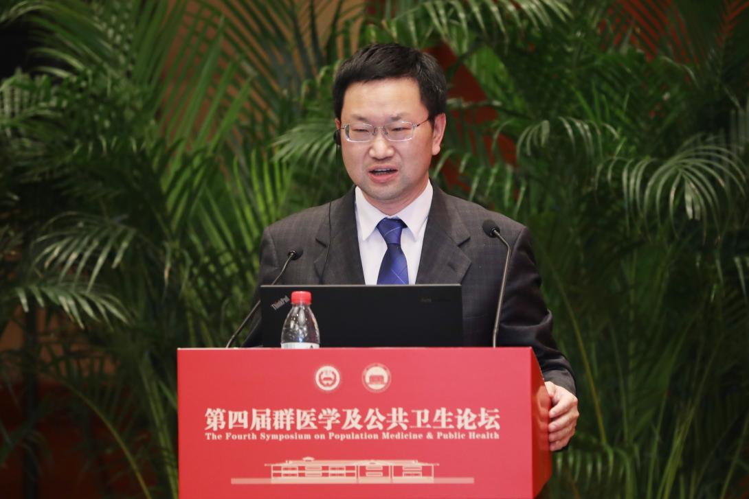 姚书记主持.png 姚书记主持.png