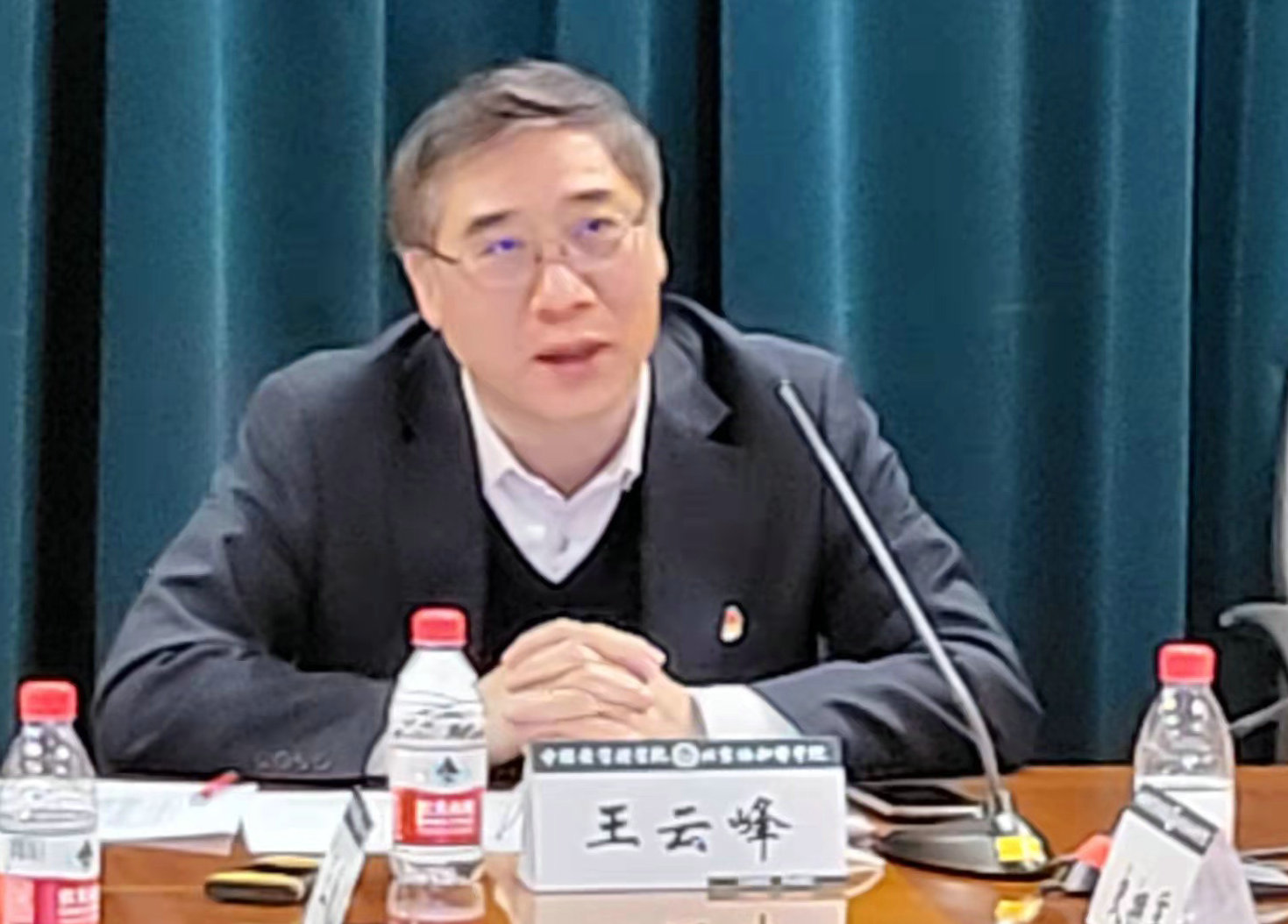 微信图片_20220407144845_副本1.jpg