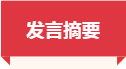99f2bdeab6154f8da2d14d28433bb530.png 99f2bdeab6154f8da2d14d28433bb530.png