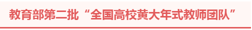 5102ca499dad4650933cc2db3af9d4b8.png 5102ca499dad4650933cc2db3af9d4b8.png
