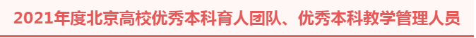 9584a6edfe2148baa91311993180d481.png 9584a6edfe2148baa91311993180d481.png
