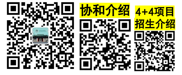 公众号.png