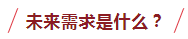 97d9e70c89a94af89a0691760d8b55af.png