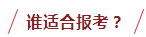 f803e69c9ea443458319a020704c8c38.png 图片.png