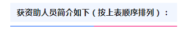 c97fa9939ea34057bed3d5b300753767.png c97fa9939ea34057bed3d5b300753767.png