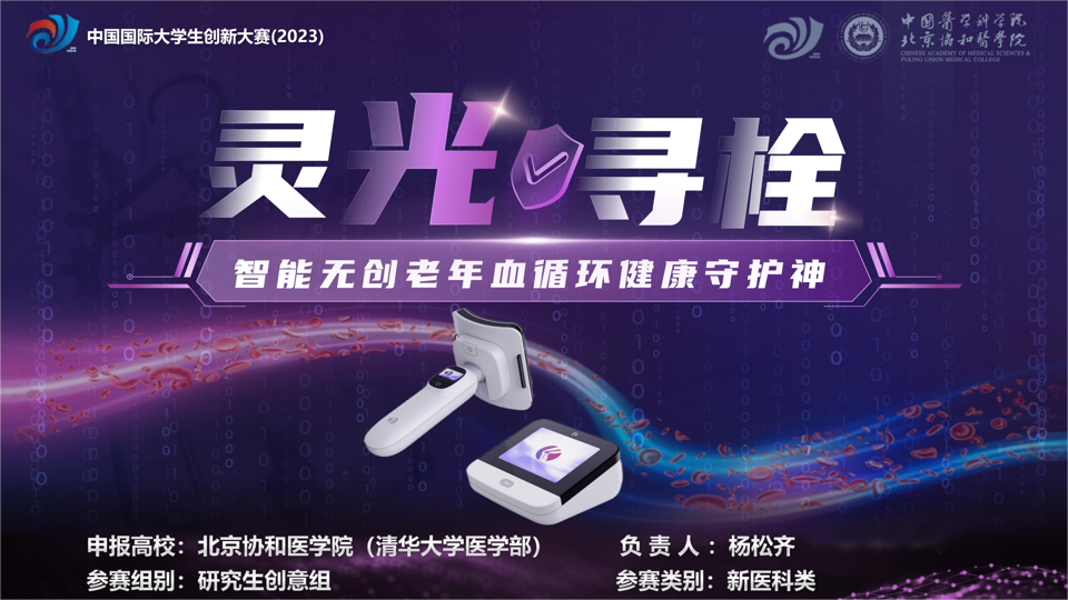 图片411.png 图片411.png