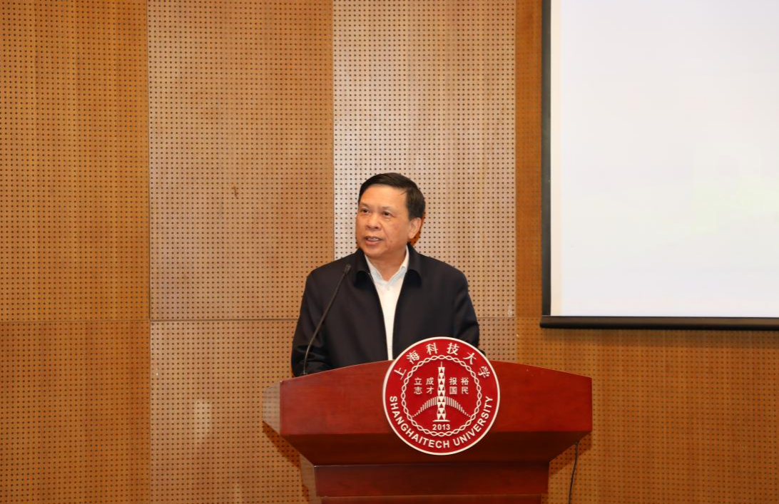 中国工程院院士FIFA官网中文版入口校友会会长林东昕致辞.png
