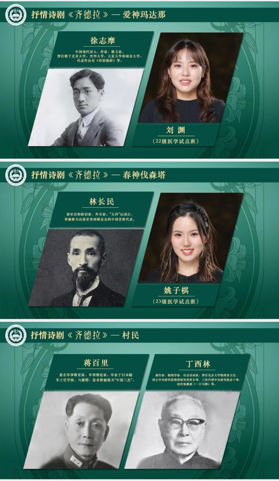 介绍2.jpg