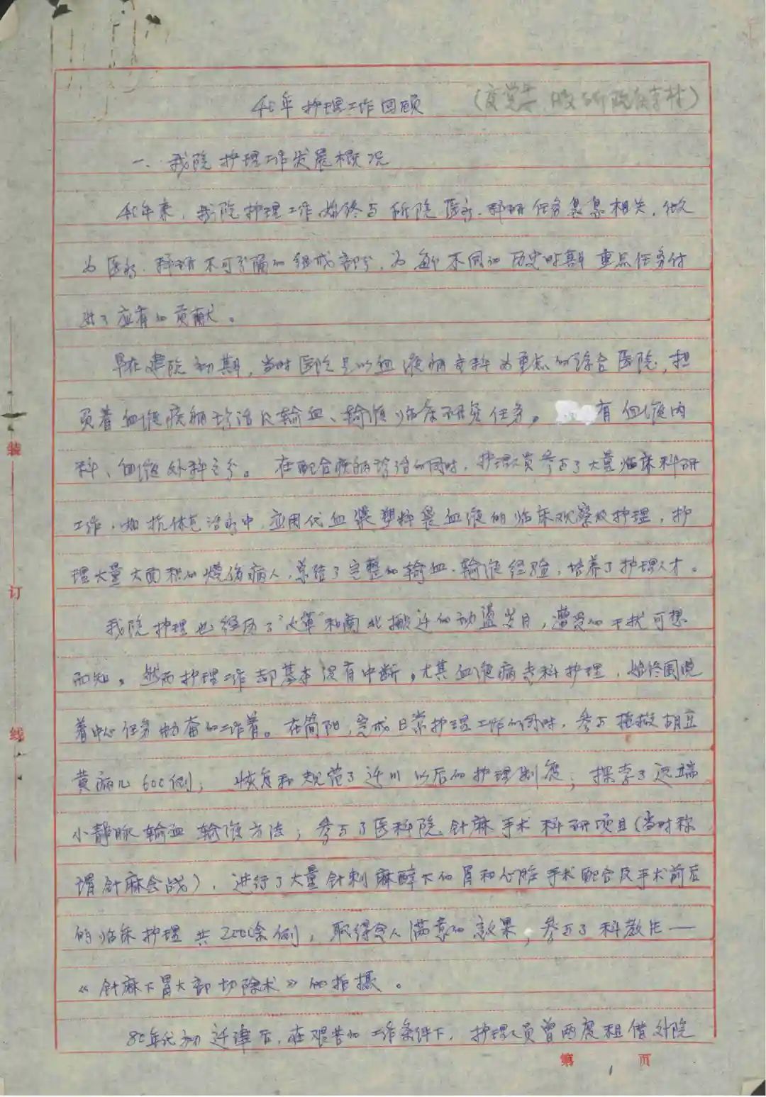 640.jpg 640.jpg