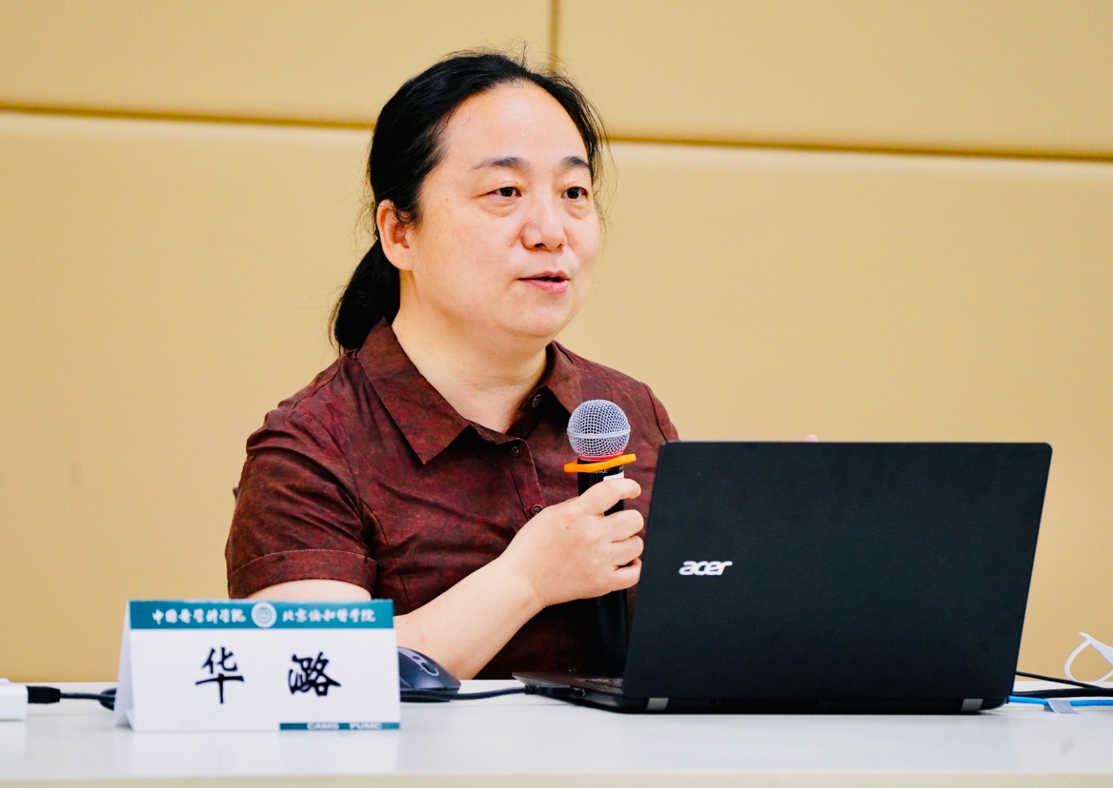 微信图片_20220721202730.jpg