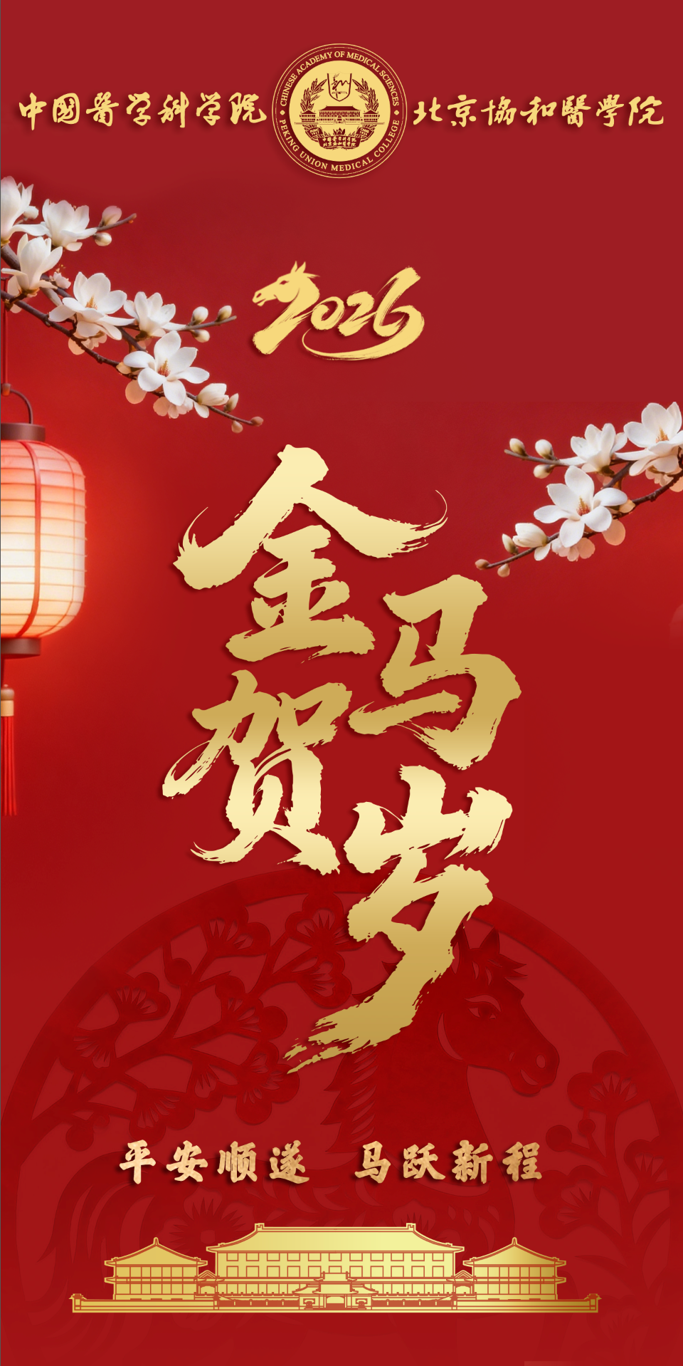 d740c9190cde4d289d44be7f52f69c17.png